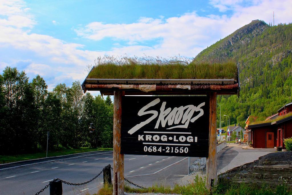 Skoogs Logi - Rum Funäsdalen エクステリア 写真